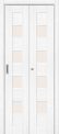 Межкомнатная складная дверь Браво-23 Snow Melinga стекло Magic Fog