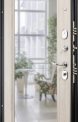Входная дверь Porta S 51.П61 (Урбан) Almon 28/Cappuccino Veralinga №2